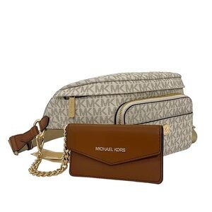 Michael Kors Maisie Large 2 in 1 Sing Bag